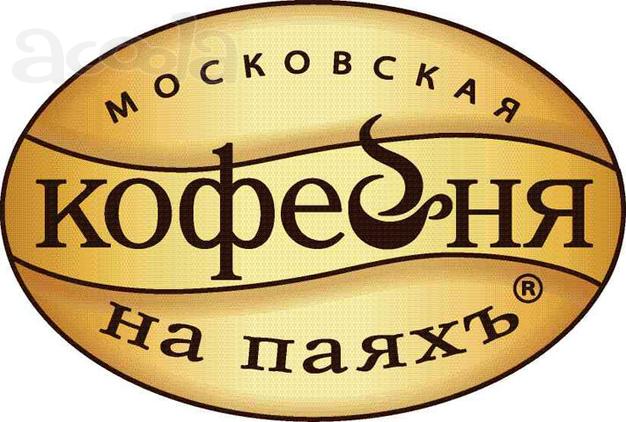 Укладчик (вахта)