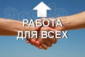 Бюджетникам - учителям, воспитателям, медицинским работникам
