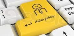 Дополнительный доход!