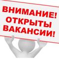 Менеджер-координатор подработка